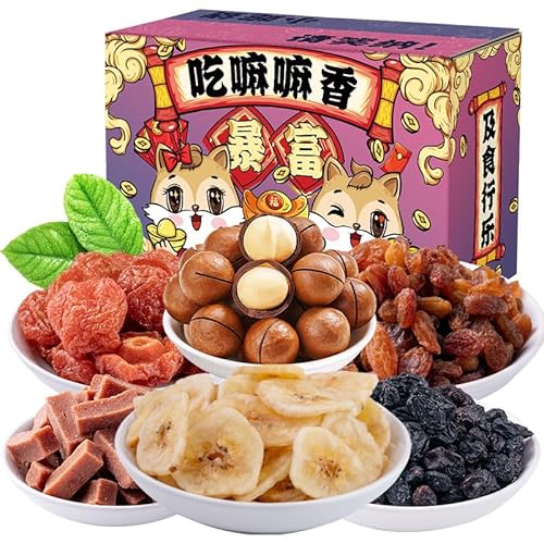 【蜜?果脯零食?合】芒果香蕉提子干 混合?果水果零食 蔬菜零食 ミックスナッツ果物干 砂糖漬け果物干しの組み合わせ 即食早餐夜宵 お菓子 甜食小吃 休?零食礼包 中国美食 マンゴー黄桃提子干 野菜間食 即席朝食夜食 デザート 軽食 カジュアル間食ギフト 中