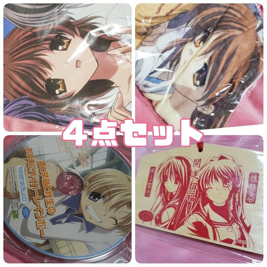 C75 CLANNAD-クラナド- グッズセット コミケ Amazon.co.jp: C75 CLANNAD-クラナド- グッズセット コミケ