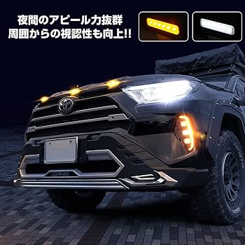 RAV4 フロントノーズカバー・シフトノブカバー・隙間クッションセット Amazon | 【 RAV4 専用】隙間クッション 厚型 RAV4 専用ロゴ