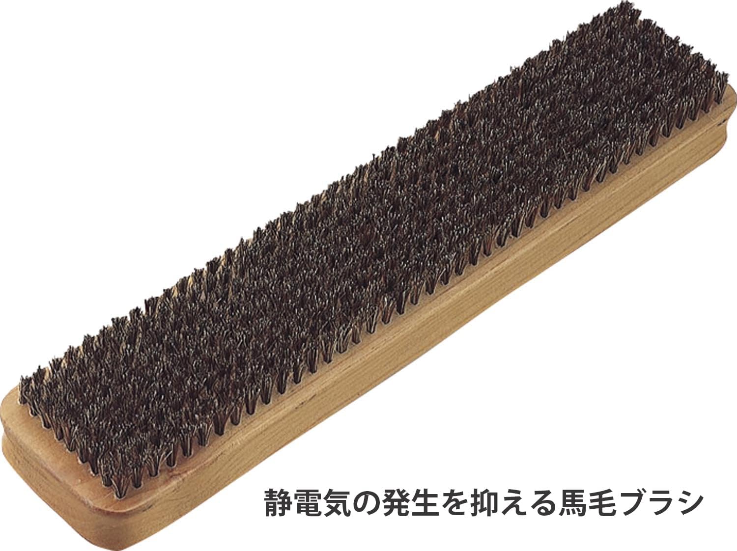 Unix (unix-based) Barring (yu-baringu) wakisinguumageburasi SB08 – 061