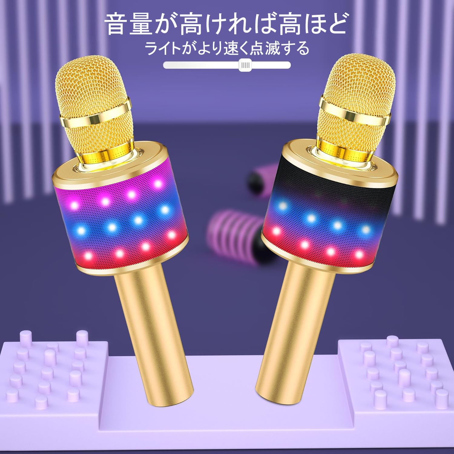 Amazon.co.jp: Verkstar カラオケマイク Bluetooth ブルートゥース
