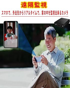 恋ヌールW 最鏡さぶちゃん PRO セット 312haLSdiZL.jpg_BO30,255,255,