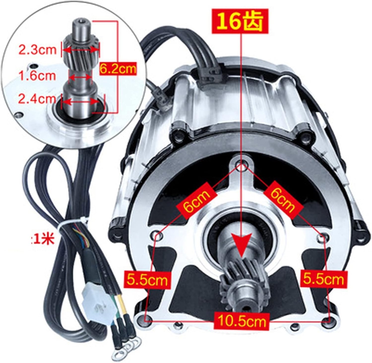 1500W Electric Tricycle 48V 60V 72V 3200RPM 3600RPM High Speed Brushless Differential Motor,DIY Tools(48V1500w)