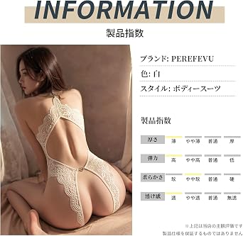 Sexy Lingerie Bodysuit Extreme Open Holes Sexy Adult No Crotch Erotic for Women Crotch Opening Open Hole Style Deep V-Neck Couple Stimulation Perverted Lace Sheer Chest and Butt Exposure