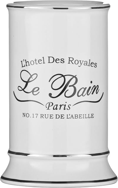 Premier Housewares Le Bain Tumbler - White