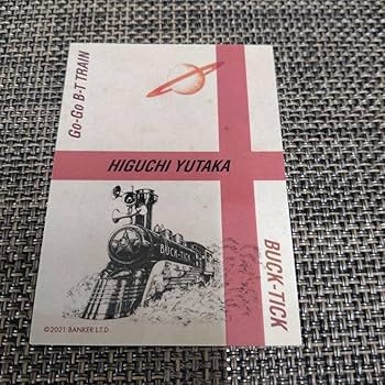 Amazon.co.jp: BUCK-TICK 樋口豊 トレカ 12 : おもちゃ