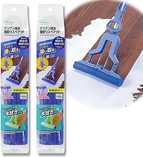 【オンライン限定】【2個組】アズマ 吸水ワイパー グングン吸水激絞りスペア 交換用スペアモップ(グングン吸水激絞りワイパーF/グングンマイクロ激拭きワイパーF) スポンジワイパー 驚きの吸水力 拭き幅27cm SQ089