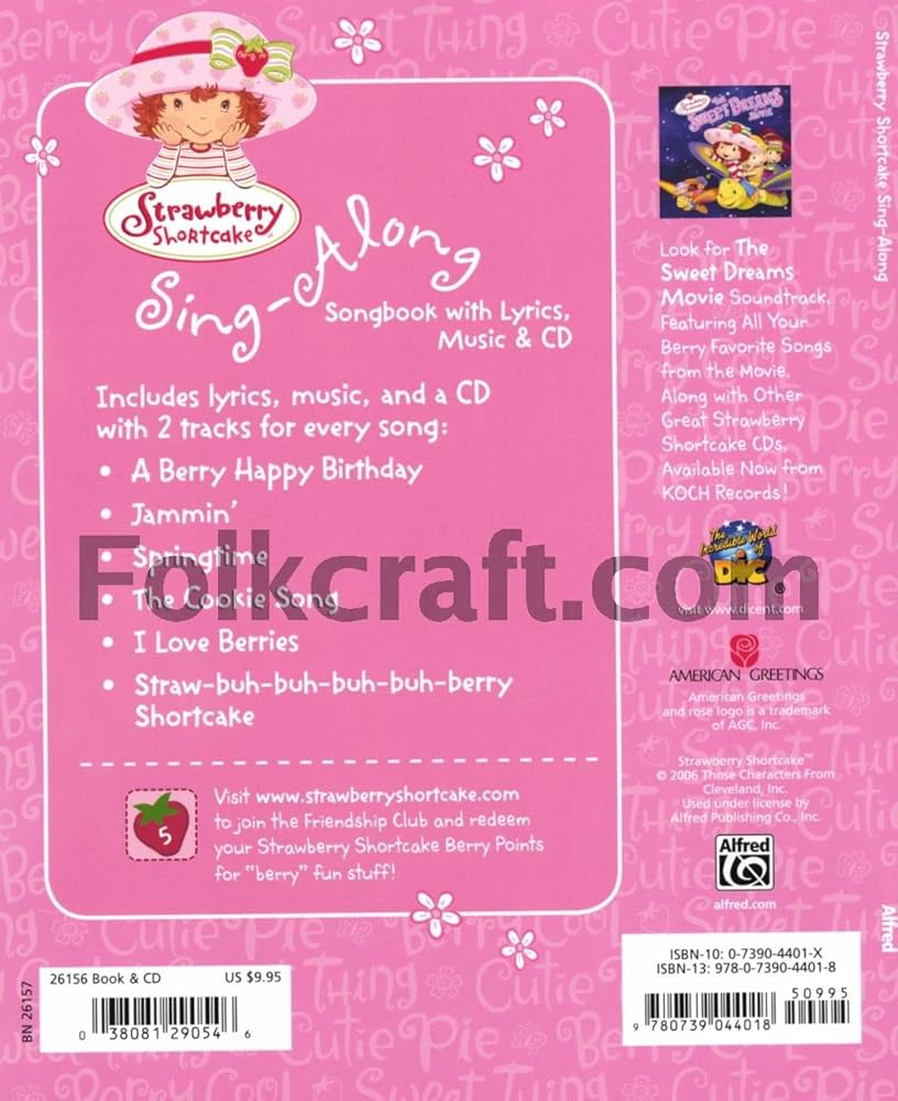 邦楽 STRAWBERRY MUD PIE! YOU SING! ME PLAY! STRAWBERRY MUD PIE! YOU SING! ME PLAY! - 邦楽価格