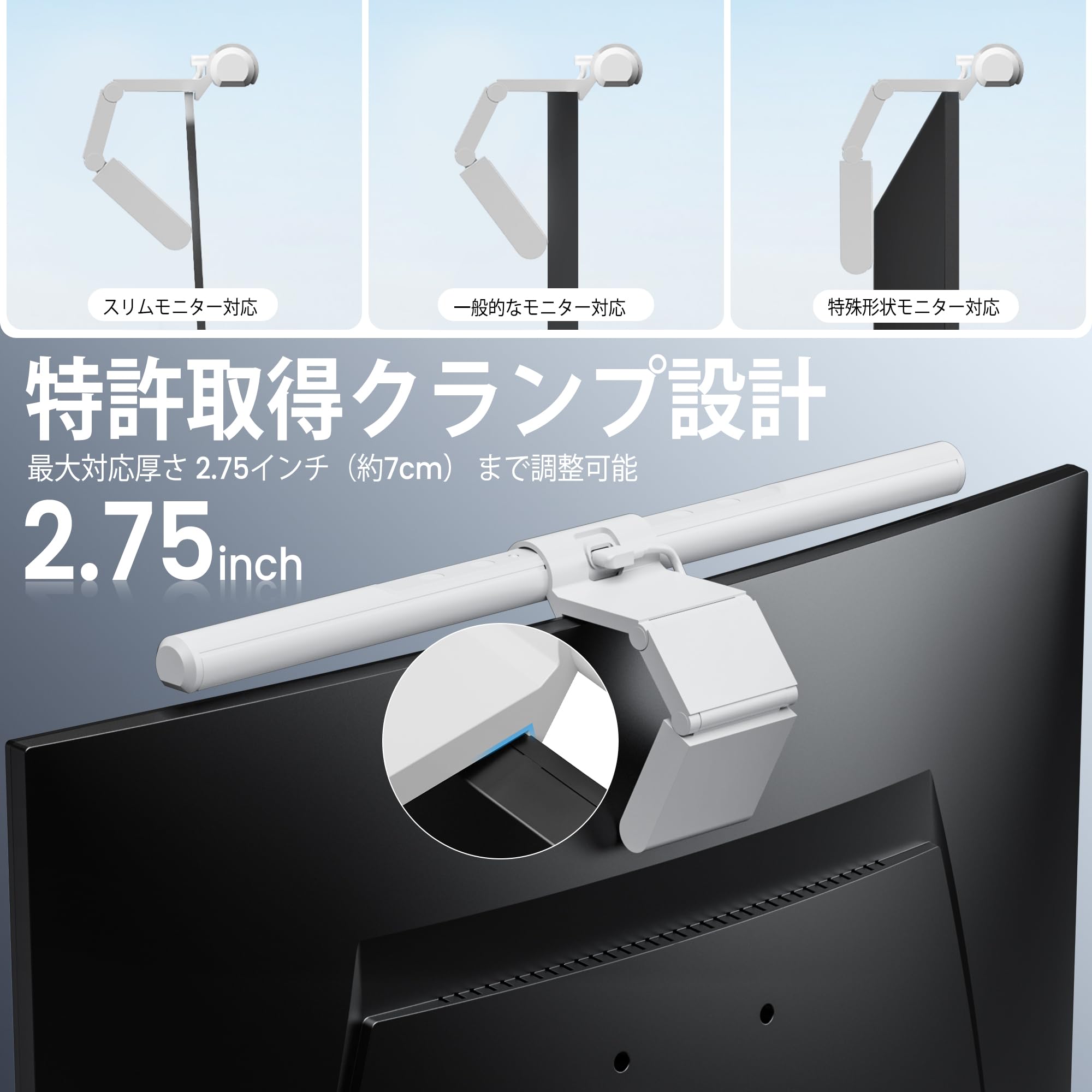 Amazon.co.jp: Quntis モニターライト PC照明 41cm 非対称光学設計