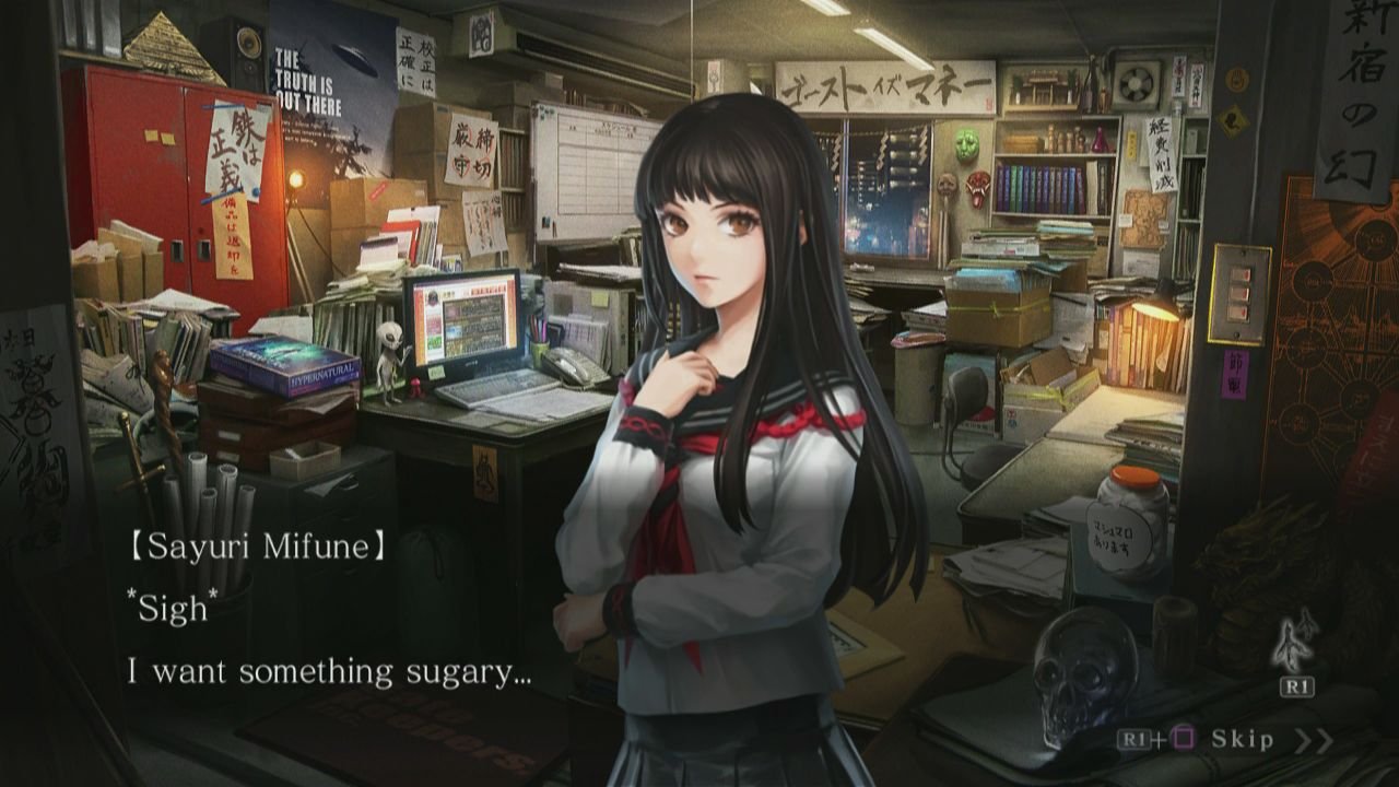 Tokyo Twilight Ghost Hunters