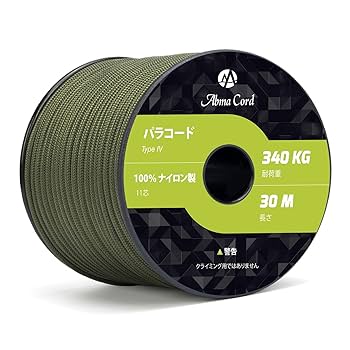 美品　米軍　実物 NYLON CORD TYPE III ナイロンパラコード Amazon | Abma Cord パラコード 11芯 750ポンド 4.2mm 30m