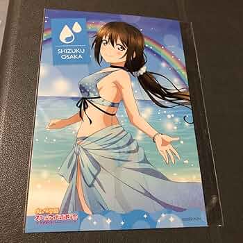 桜坂しずく　お渡し会　カード 桜坂しずく お渡し会 カード 感謝を込めて】桜坂しずく | ラブ