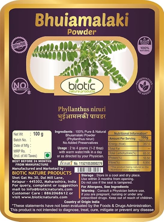 Biotic Bhumi Amla Powder (Phyllanthus Niruri) Bhoomi Amla Powder - Bhuiamlaki Powder - 100gm