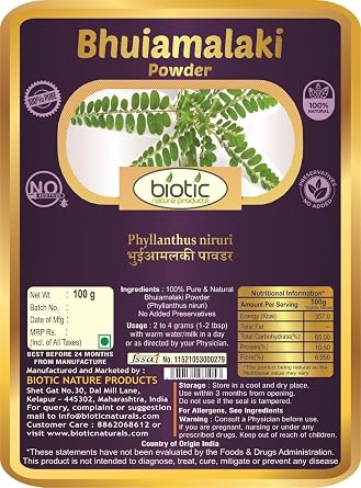 Veena Biotic Bhumi Amla Powder Phyllanthus Niruri Bhoomi Amla Powder - Bhuiamlaki Powder - 100gm