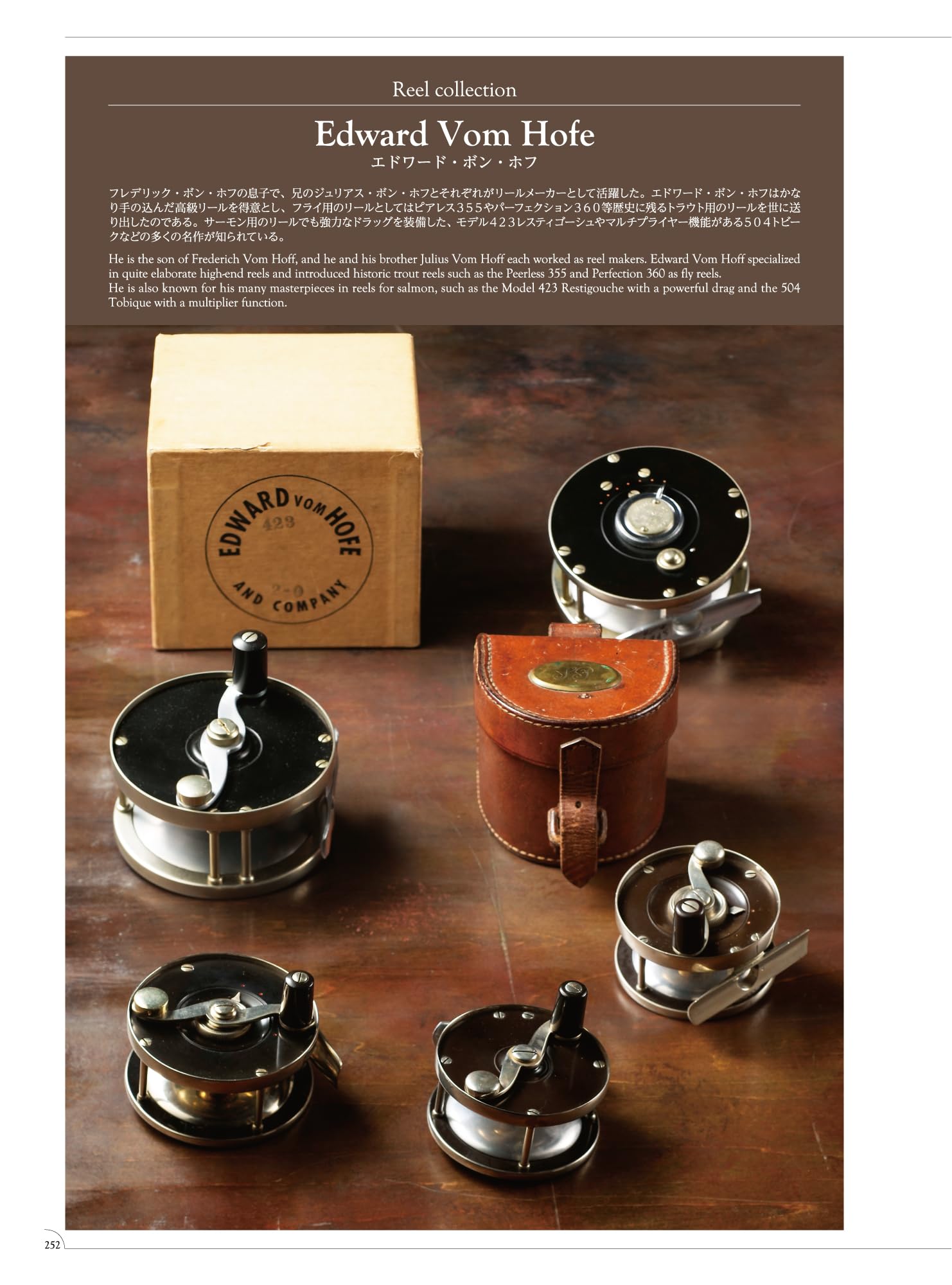 Classic Rods and Reels クラシックロッド&リール : 吉田哲人, 吉田