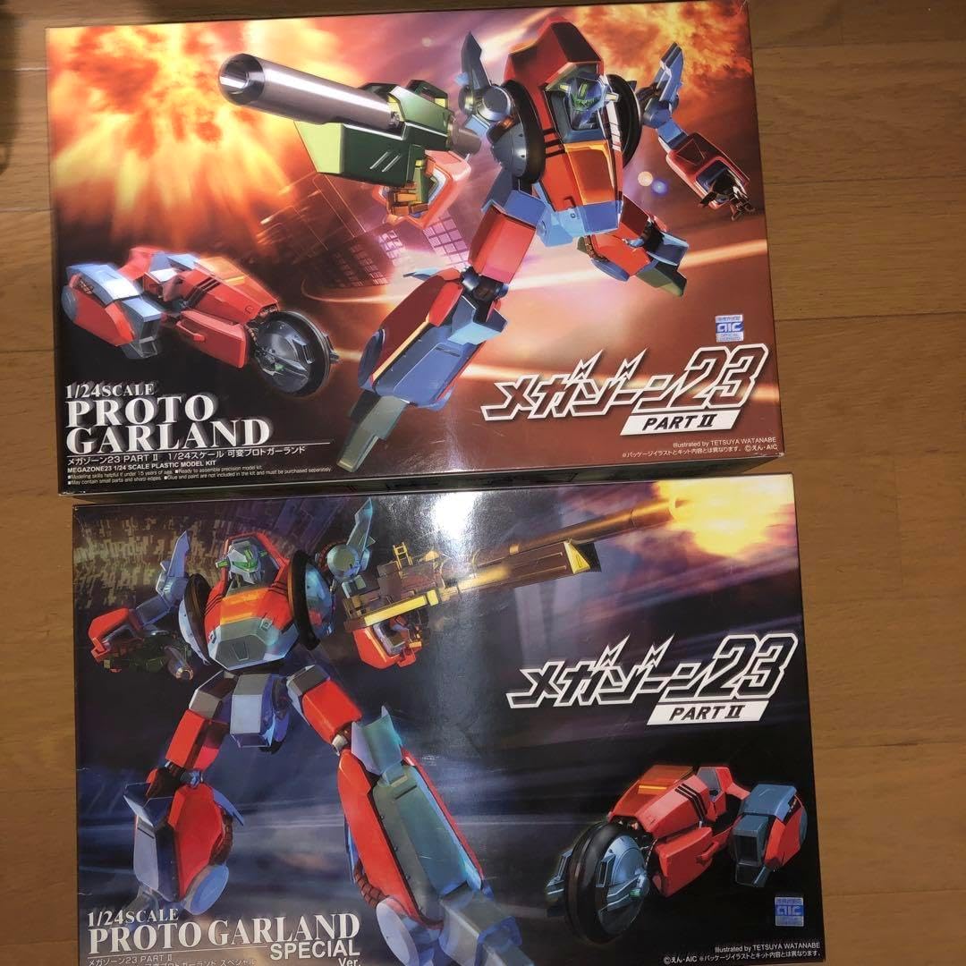 CARRERA DIGTAL1/32 AE86 頭文字D トレノ藤原拓海