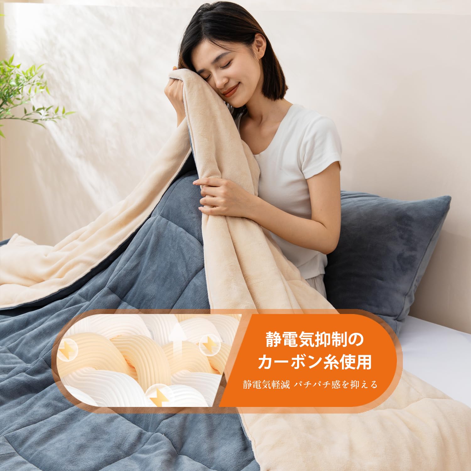 Amazon｜毛布 厚手 シングル 冬 あったか 二枚合わせ 超細マイクロ