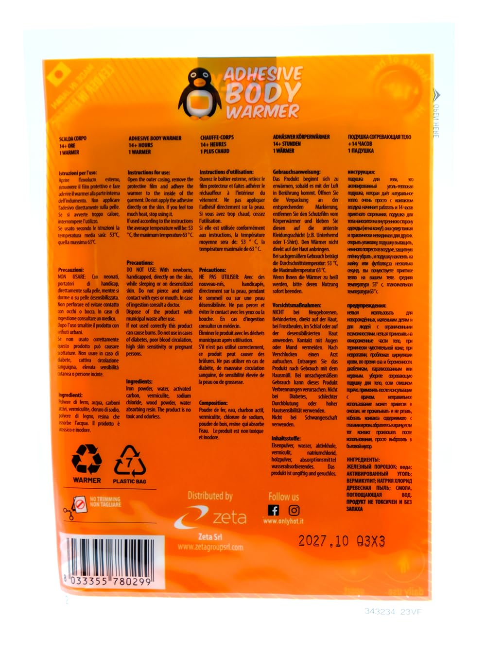 Only Hot Adhesive Body Warmers, Körperwärmer, 14 Stunden Wärmedauer, gebrauchsfertig, selbstheizend, 100% natürlich, selbstklebend, 40 Stück