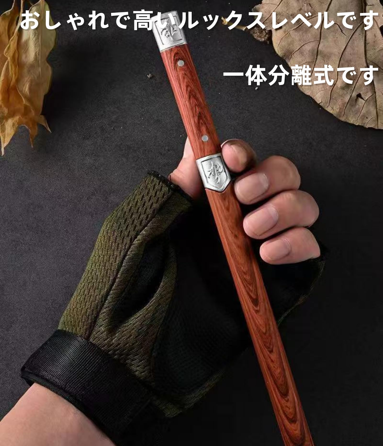 Amazon.co.jp: 便利で軽量な木製ハンドル付きマルチペティナイフ Amazon.co.jp: 便利で軽量な木製ハンドル付きマルチペティナイフ