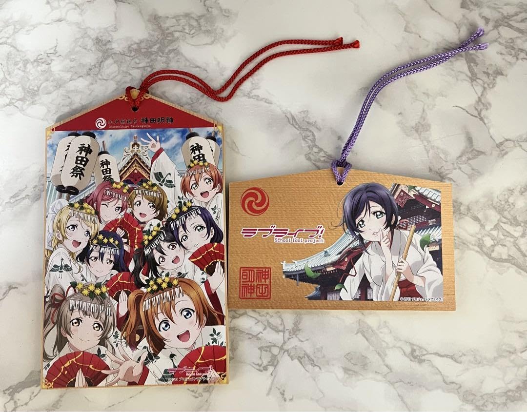 ラブライブ 神田明神納涼祭り アクリルスタンド 東條希 Amazon.co.jp: 東條希 アクリルスタンド 巫女装束 神田明神納涼