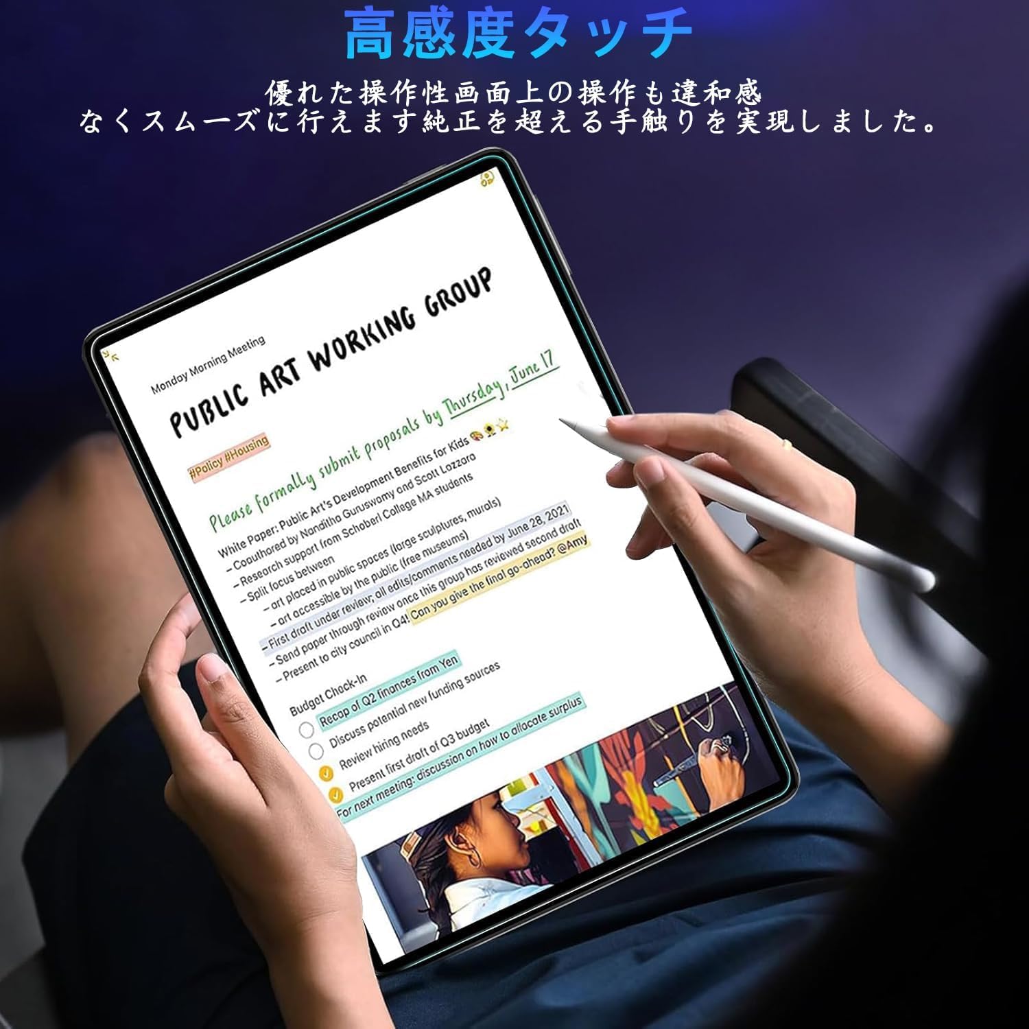 Amazon.co.jp: 【2枚セッ】For NEC LAVIE Tab EX (TAB11/301,TX117/LAS