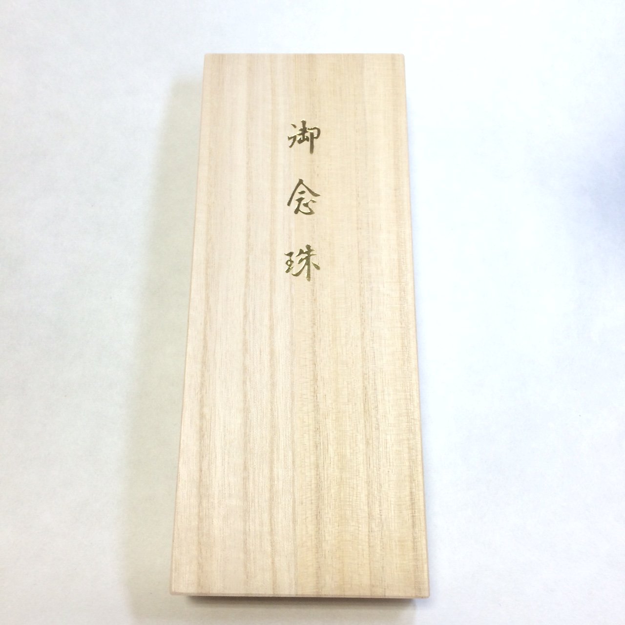 5mm天然珊瑚 紫房念珠 5mm天然珊瑚 紫房念珠 5mm天然珊瑚 紫房念珠