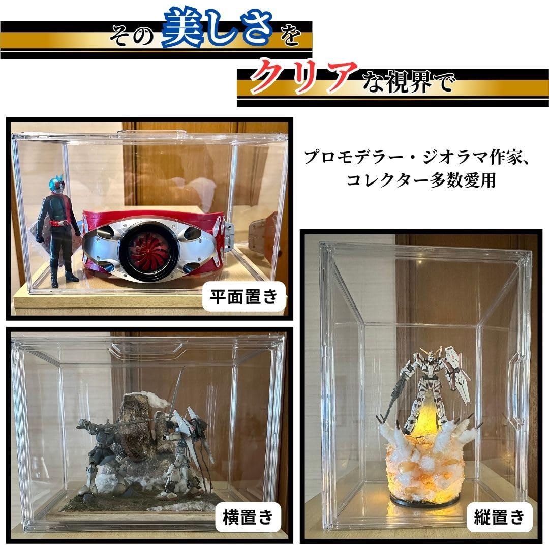 Amazon.co.jp: 【暮らしの商店】ガンプラ 1/144 ガンダムジオラマ 1