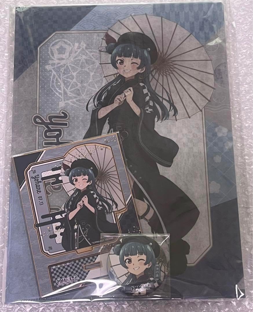 古九谷　九谷焼　吉田屋　青九谷　山水　蔵出し　１客 古九谷 九谷焼 吉田屋 青九谷 蔵出し 1客 古九谷 九谷焼 吉田屋 青