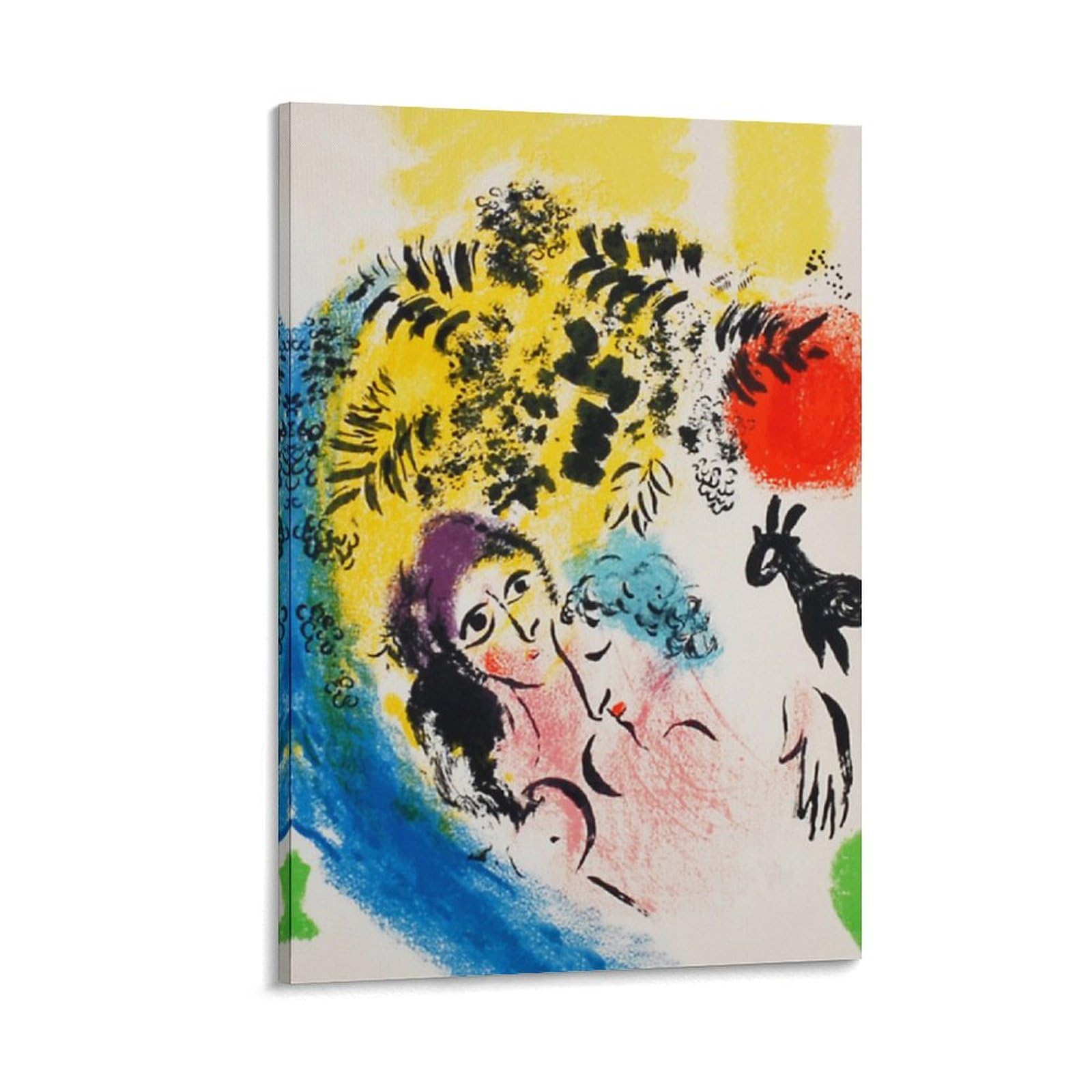 Amazon.co.jp: マルク・シャガール ポスター 「赤い太陽の恋人たち