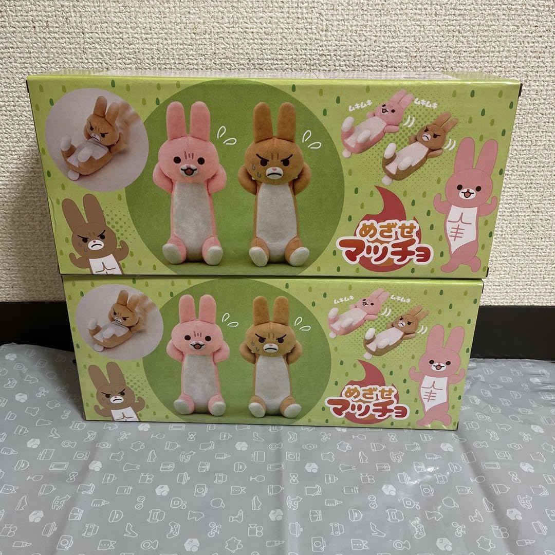 ムキムキ動く腹筋アニマルズ Amazon.co.jp: ムキムキ動く腹筋あにまるず2種 : DIY・工具