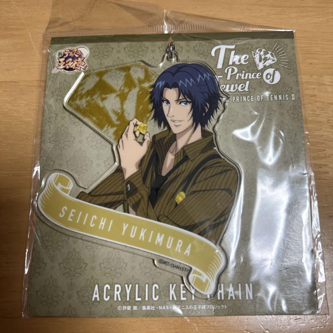 Amazon.co.jp: 新テニスの王子様 アクリルキーホルダー 幸村精市 立海