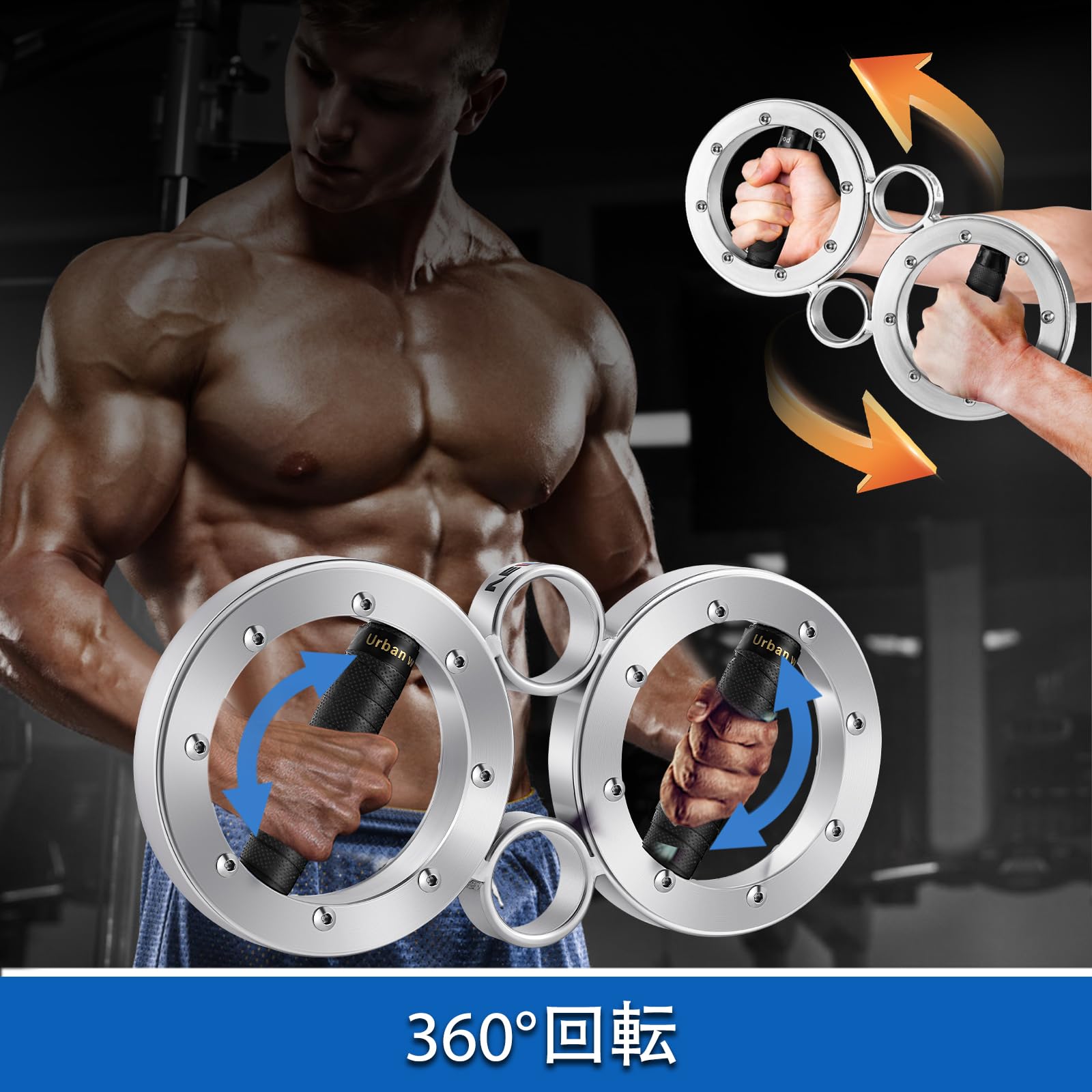 Amazon | NEWTRY 上半身筋力トレーニングマシン スピニング