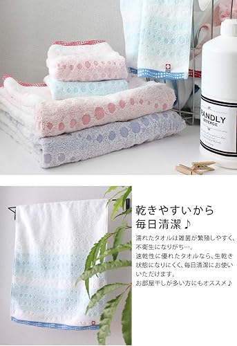 Miniatura 5 de Imabari - Juego de toallas de baño certificadas, 2 piezas, fabricadas en Japón, 100% algodón, de secado rápido, ligeras, patrones de burbujas