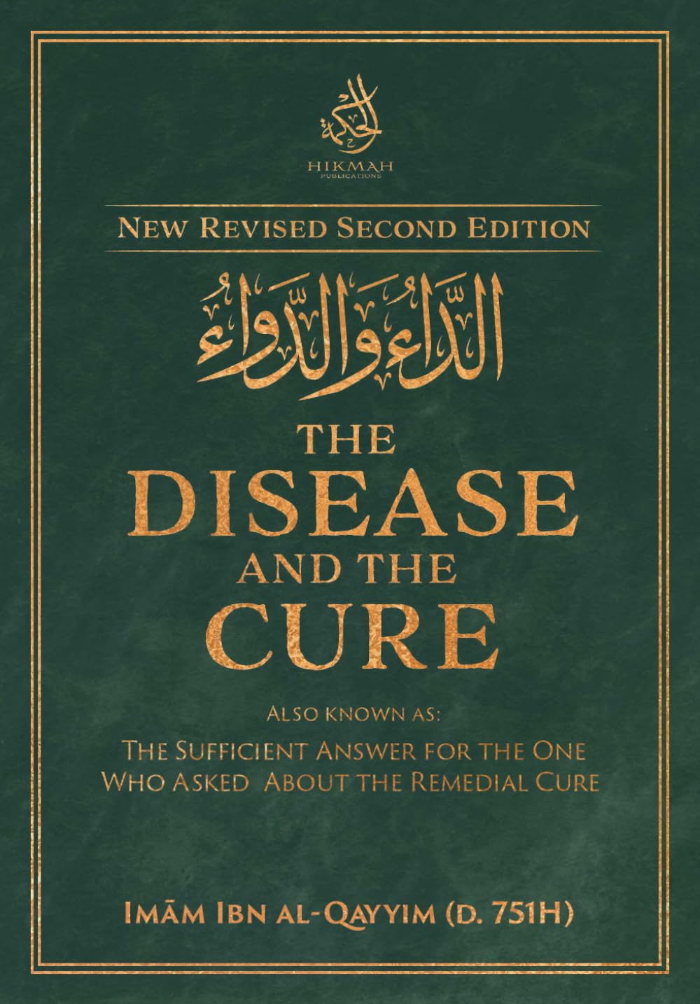 The Disease and Cure: 2nd Edition