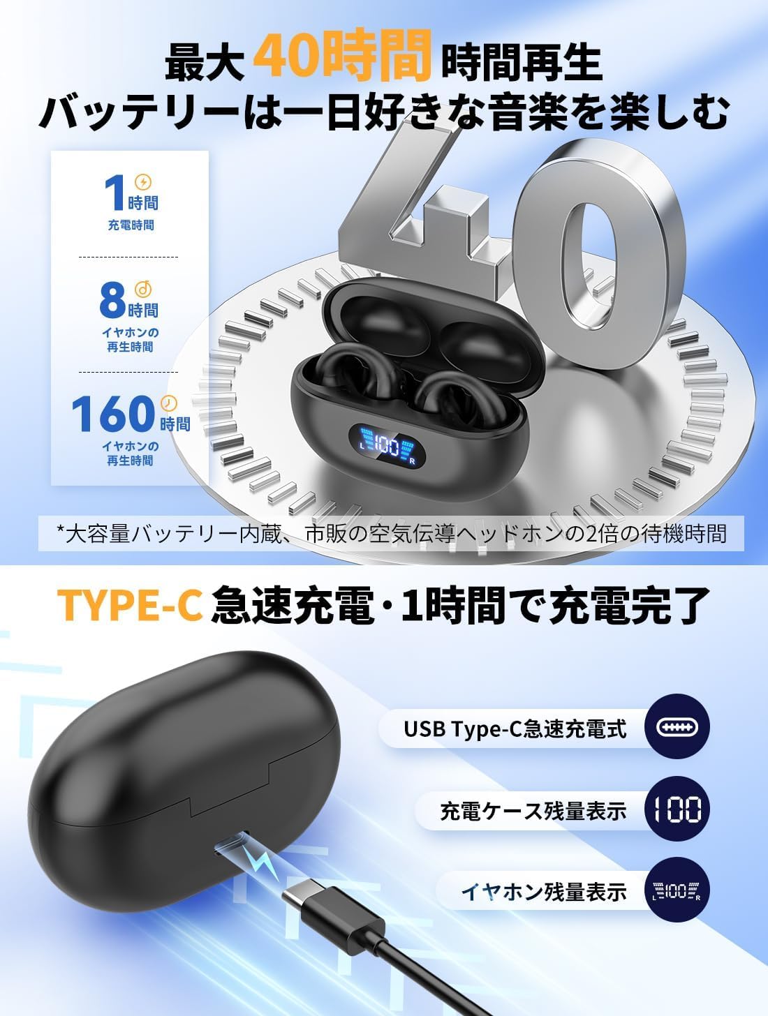 Amazon.co.jp: イヤーカフ イヤホン bluetooth 骨伝導 イヤホン