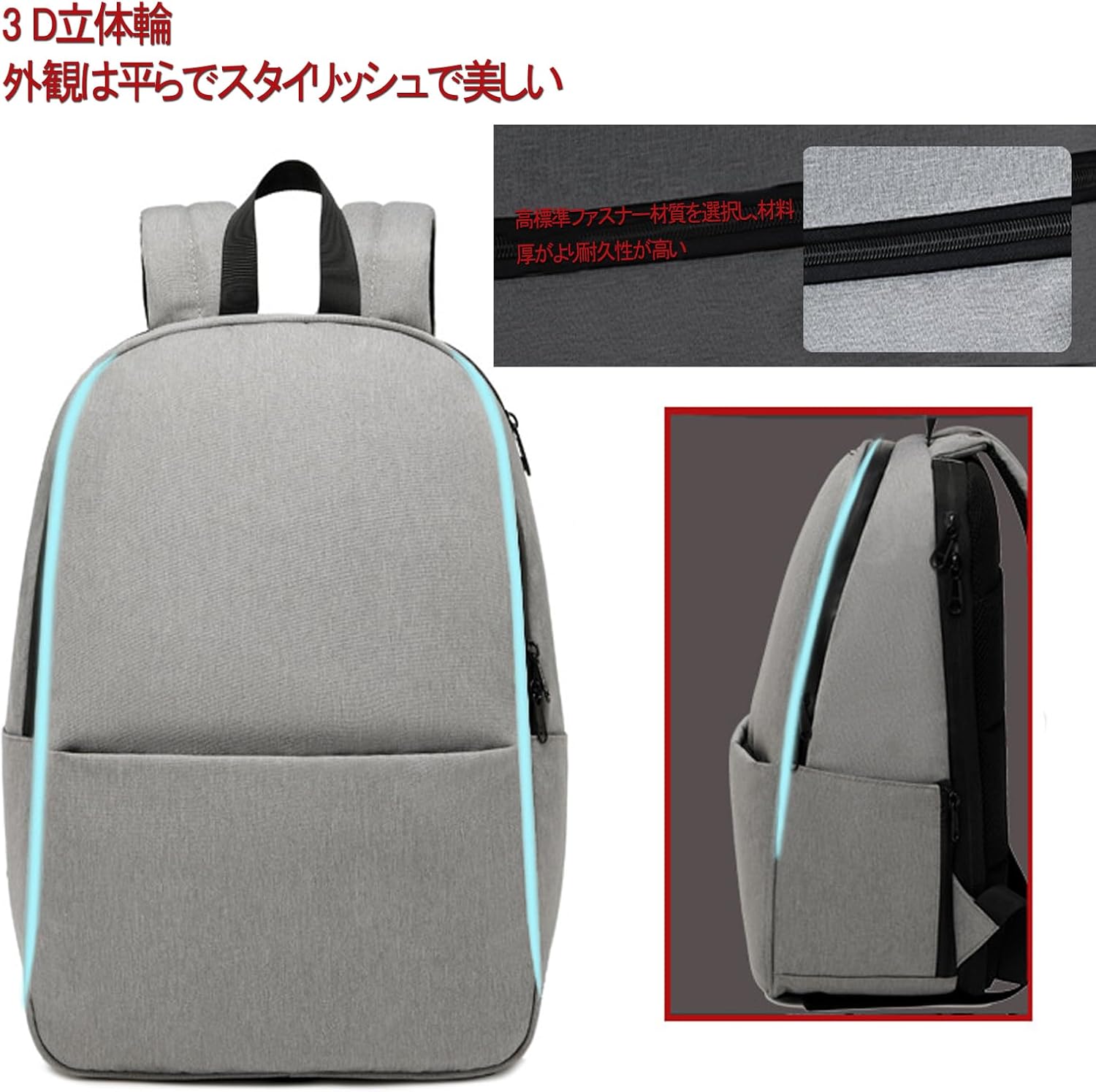 アウトドア 椅子付きリュック 16インチ大容量 座れるリュック ハイキング スポーツ分解可能 防水 通気性 防水性 耐摩耗性 耐震性 登山 釣り 旅行 アウトドア 出張 車待ち可荷重120 kg (グレー)