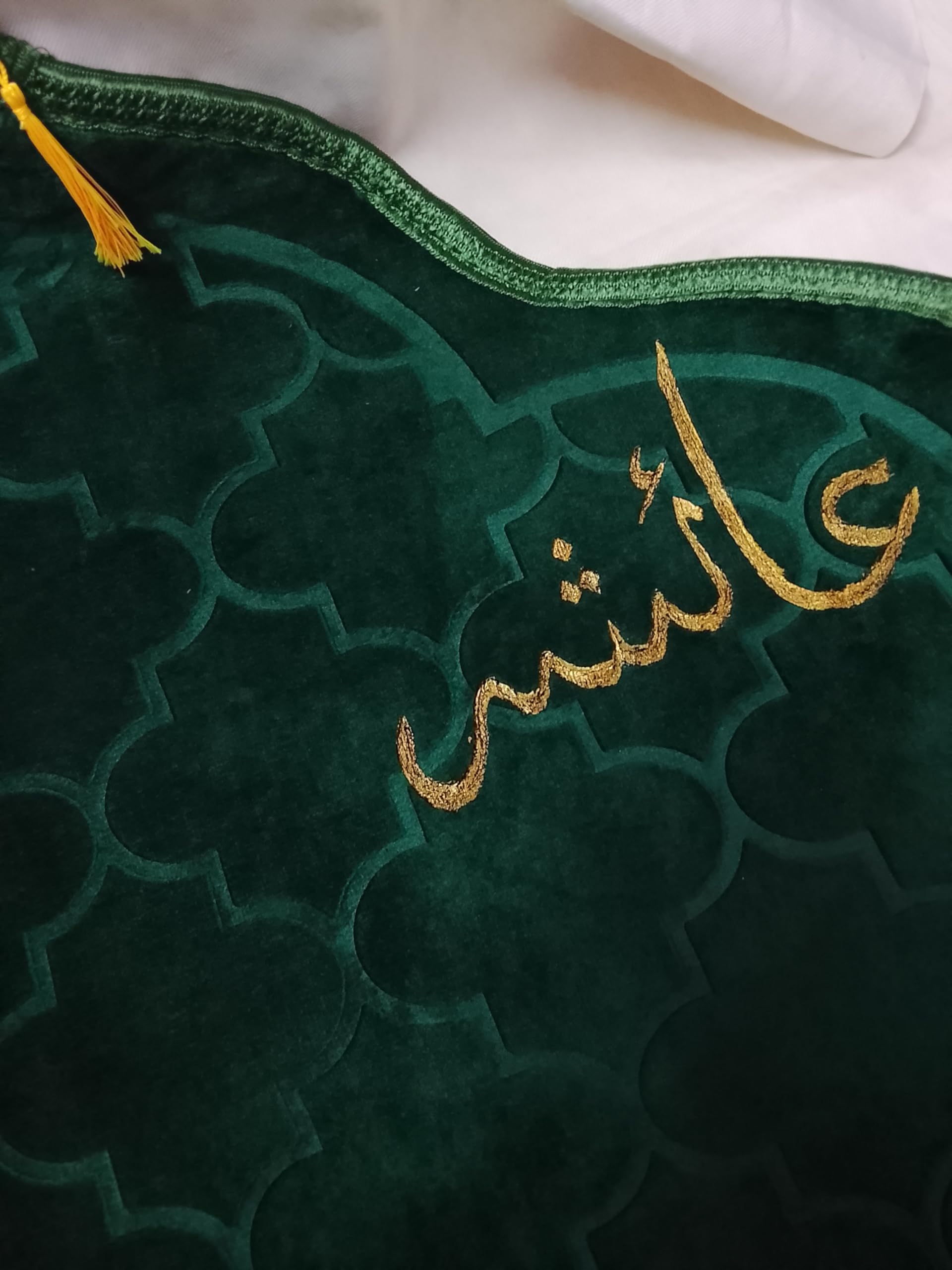 Customised Prayer Mat, Green Velvet, Gold Arabic Calligraphy, Dome Pattern, Tassel Detail-picture-32