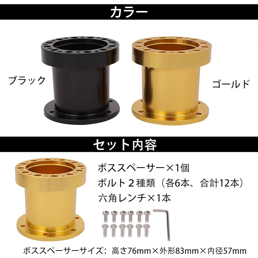 bossさん専用 Amazon | WorksBell(ワークスベル) 【ラフィックス専用ショート