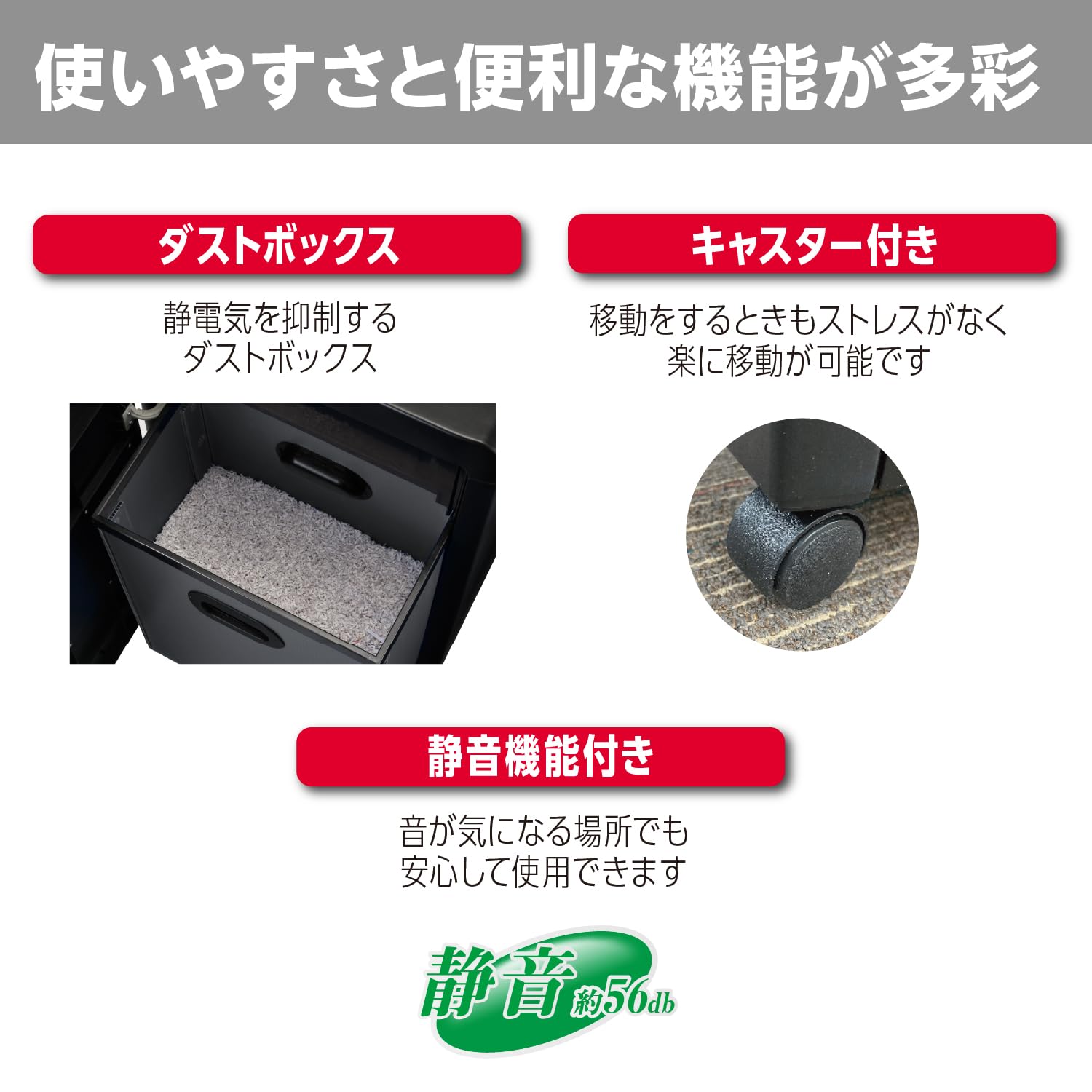 Amazon.co.jp: GBC オフィスマイクロカットシュレッダー A3最大15枚