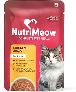 NutriMeow Chicken in Gravy Wet Cat Food for Adult Cats - 80gm | Pack of 12 | Rich in Protein | Healthy, Nutritious & Delic... Price In India