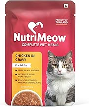 by HUFT Chicken in Gravy Wet Cat Food for Adult Cats - 80gm | Pack of 12 | Rich in Protein | Healthy, Nutritious & Delicious Cat Pouch | Complete Meal | Supports Active & Healthy Lifestyle