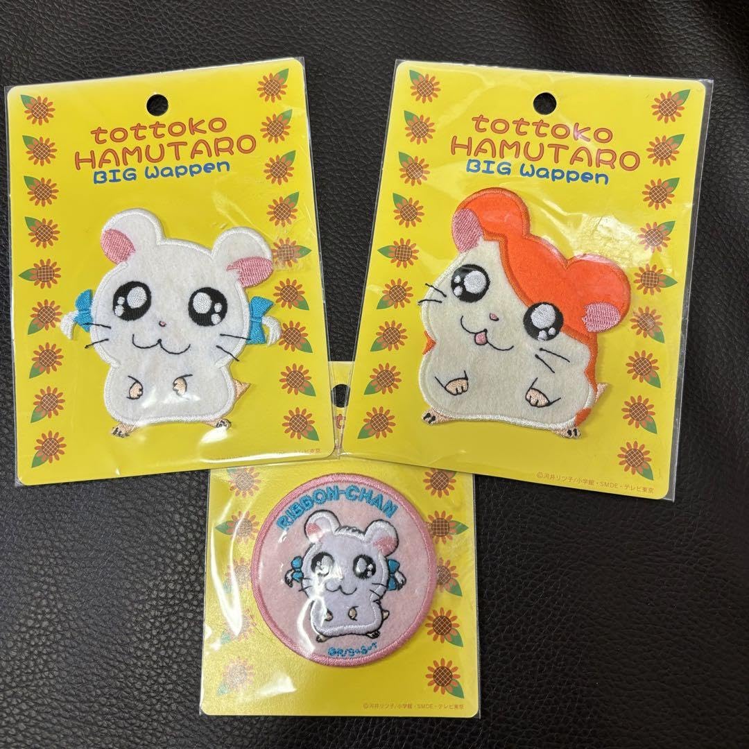 Amazon.co.jp: ハム太郎 リボンちゃん ビッグワッペン ワッペン : おもちゃ