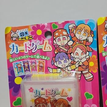 ミニモニ カード 新品未開封 Amazon.co.jp: 希少 未開封 ！ ミニモニ。 カードゲーム 2セット ②