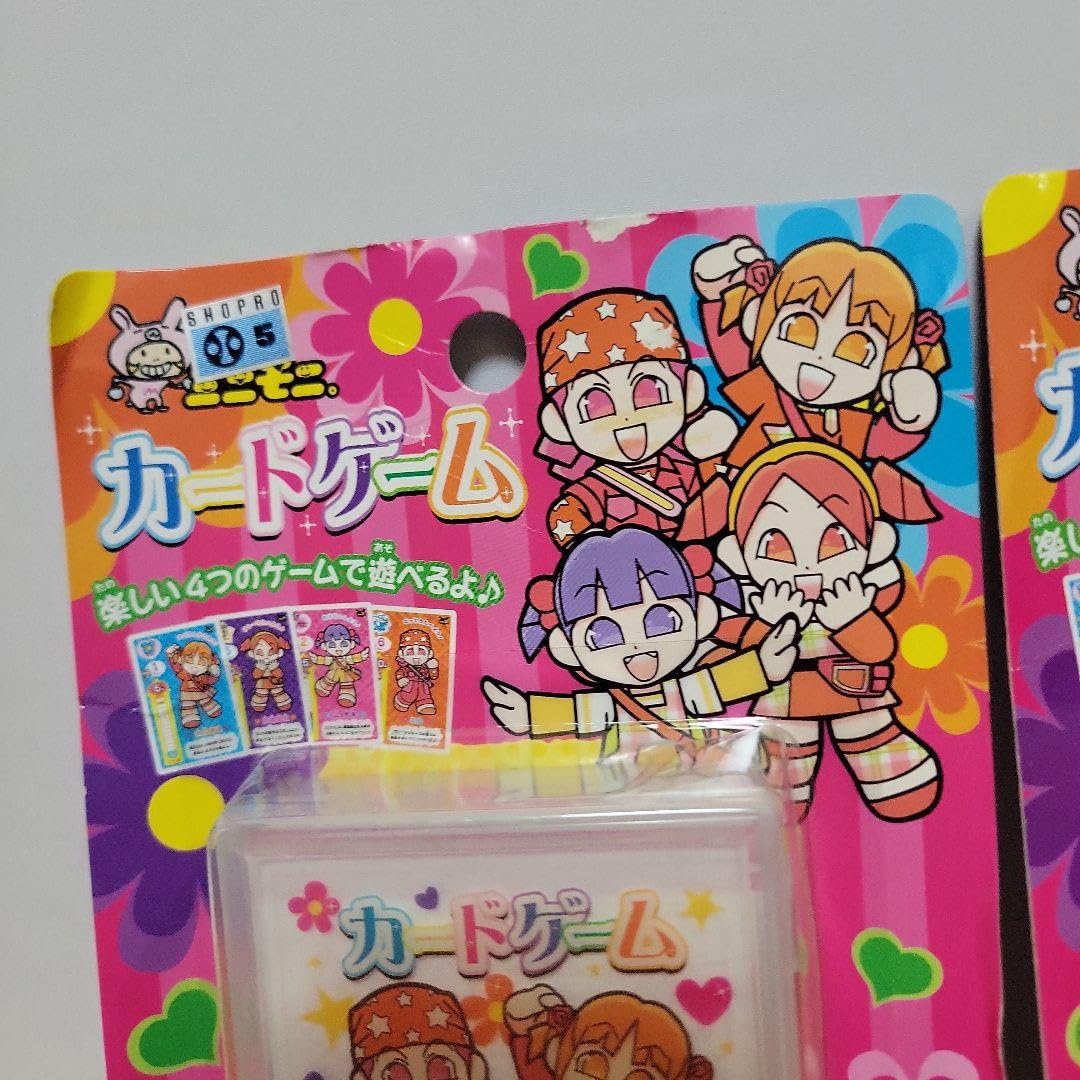 ミニモニ カード 新品未開封 Amazon.co.jp: 希少 未開封 ！ ミニモニ。 カードゲーム 2セット ②
