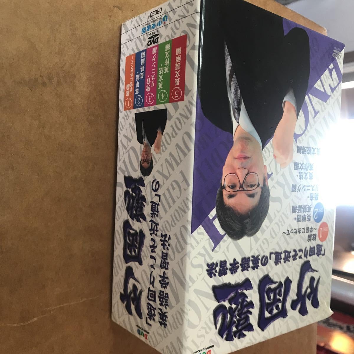 エフエー出版 竹岡塾 教材 英語 【公式通販】