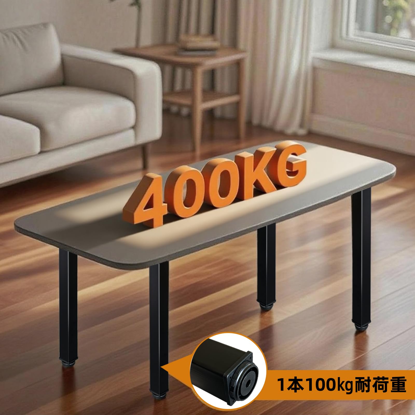 Amazon.co.jp: QLLY 四角テーブル脚、正方形デスクレッグ、机高さ調整