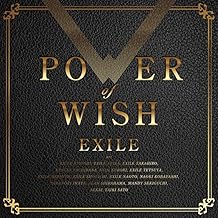 POWER OF WISH(CD)