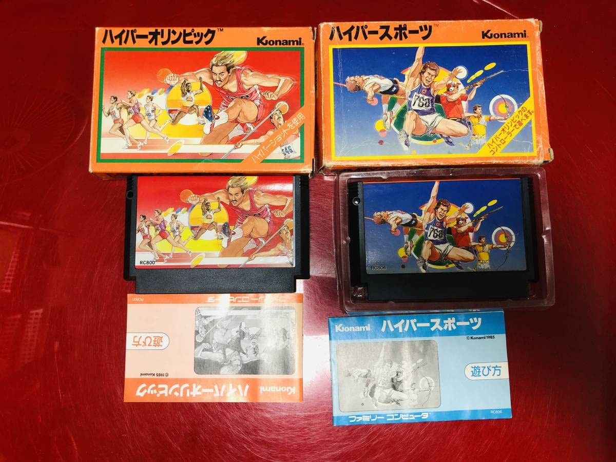 Amazon.co.jp: ハイパーオリンピック ハイパースポーツ 箱説付 セット  
