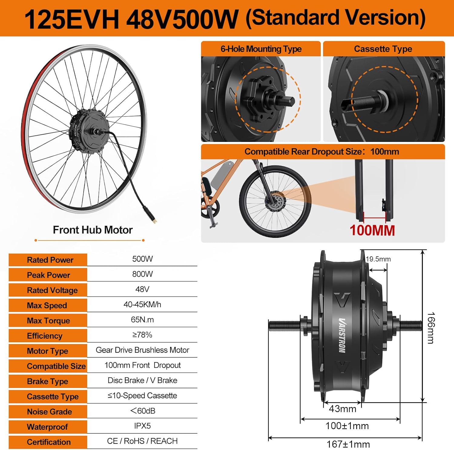 Detailed view of the 125EVH 48V 500W front hub motor, showing 6-hole mounting type, cassette type, compatible rear dropout size of 100mm, and dimensions.