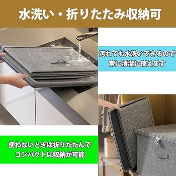 八角形 松鶴図 漆器 蓋付入れ物 容れ物 収納ケース 螺鈿 八角形 松鶴図